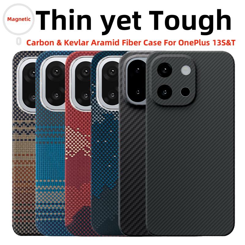 Aglaonema Red - Coque pour OnePlus 13 S en