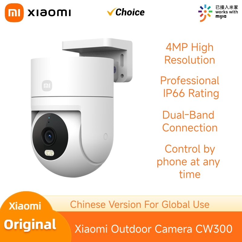 Eufy Camera E220 - XIAOMI – caméra extérieure originale CW300