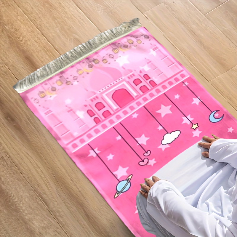 Tapis de prière musulman porta - Maranta Prayer Plant avis et prix